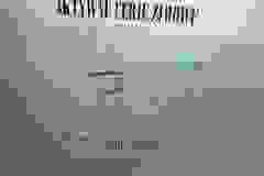 418871141_867796178686557_3750608030051829105_n