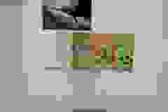 418929872_867795795353262_3629837010455020031_n