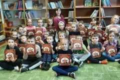 IMG-20240108-WA0001