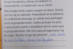 1669308491312