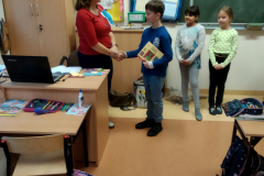 IMG_20220125_085257