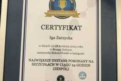 WhatsApp-Image-2025-04-29-at-10.54.55